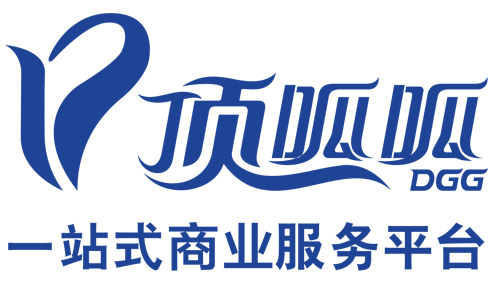 企業(yè)法人變更手續(xù)麻煩嗎？