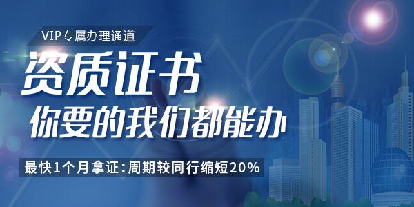重慶渝北區(qū)icp經(jīng)營許可證