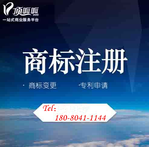 2018國家高新技術(shù)企業(yè)申請(qǐng)時(shí)間