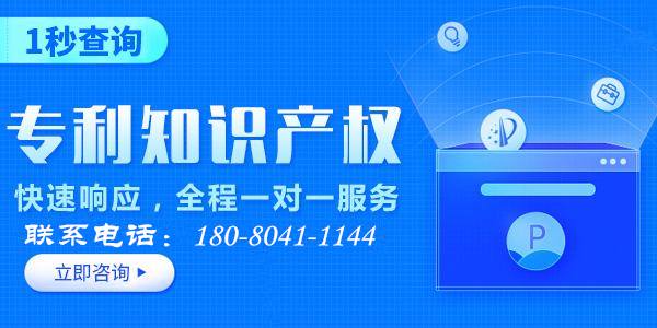 2018年專利代理機(jī)構(gòu)授權(quán)量排名