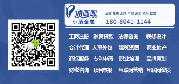 專利辦理的用代理公司續(xù)費(fèi)可以自己來