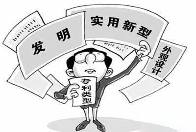關(guān)于 申請 專項(xiàng)資金 的請示