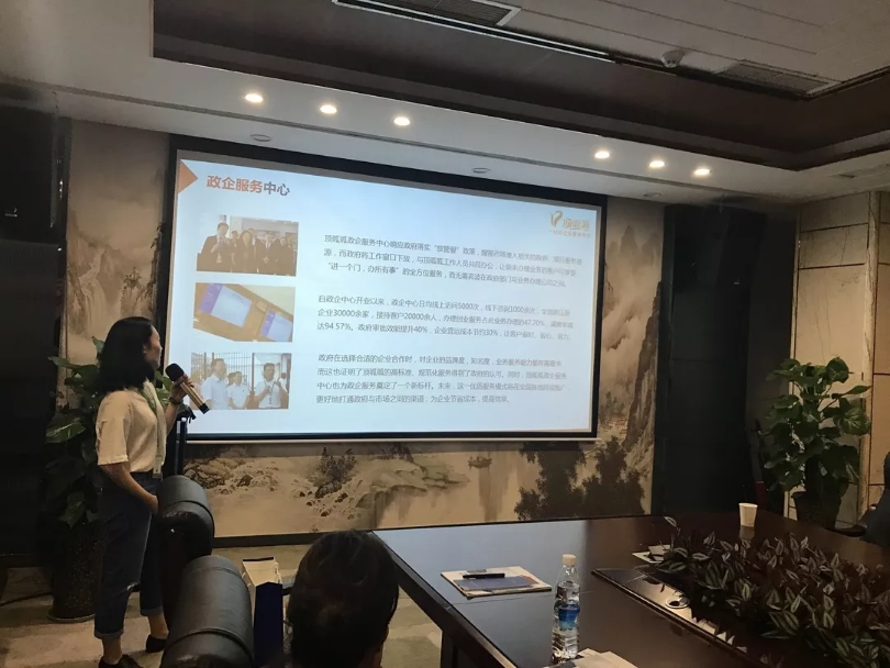 廣州外觀專利申請(qǐng)流程