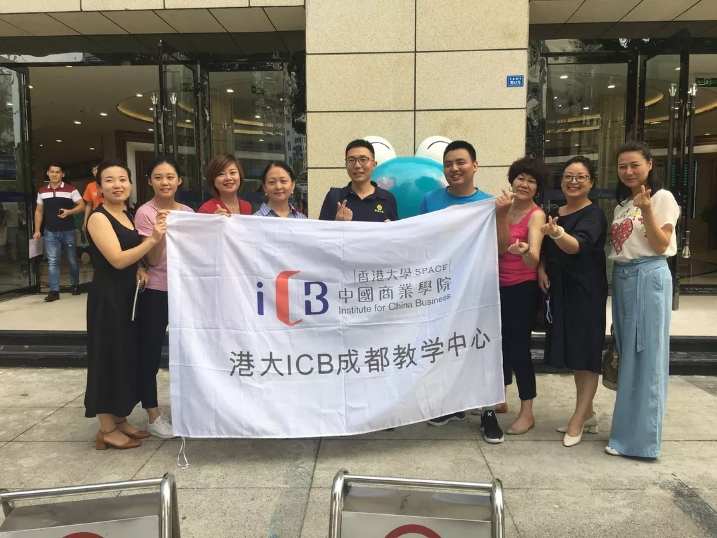 廣州專利代理機構(gòu)排名