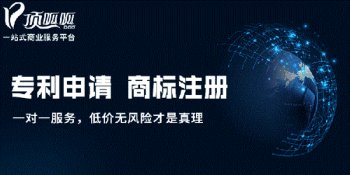 成都市高新技術(shù)企業(yè)補(bǔ)貼政策