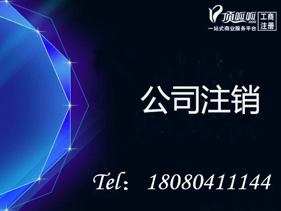 yuchun商標公司