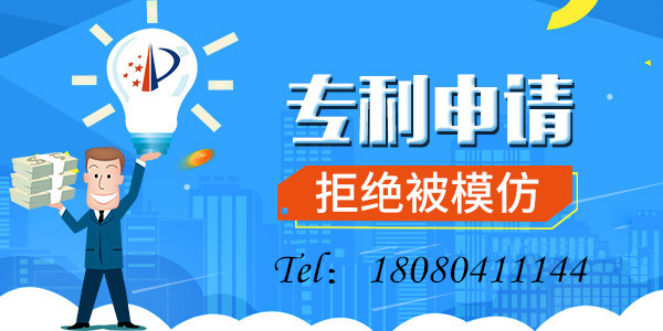 在哪里可以查到自己發(fā)表的專利