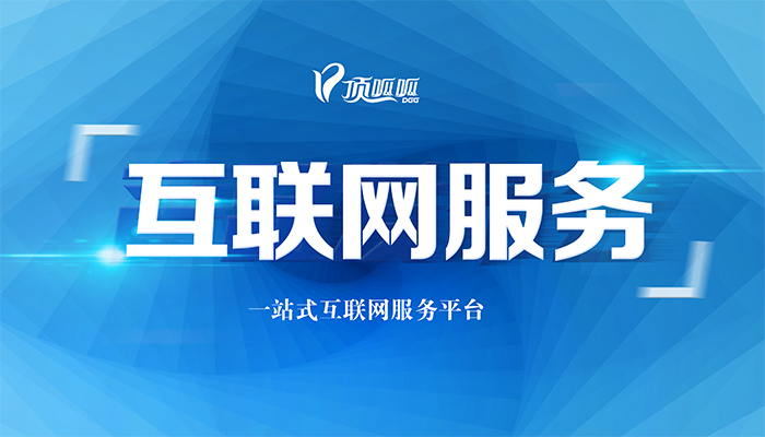 網(wǎng)頁制作設(shè)計(jì)影響價(jià)格主要因素有哪些
