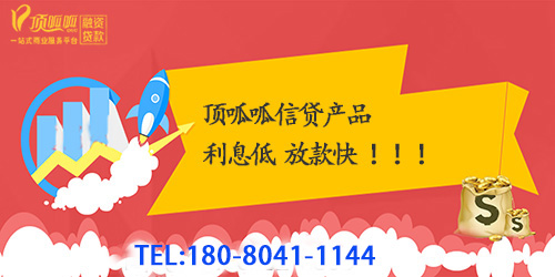 為什么說房產抵押貸款是最常見的抵押貸款？