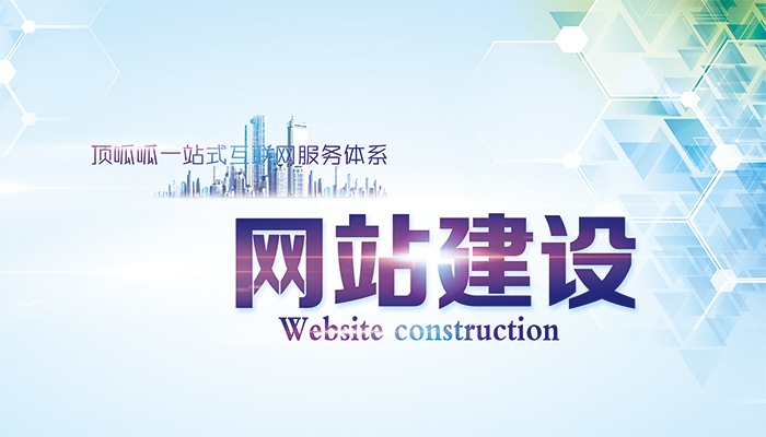 如何能快速讓百度收錄，百度收錄要點