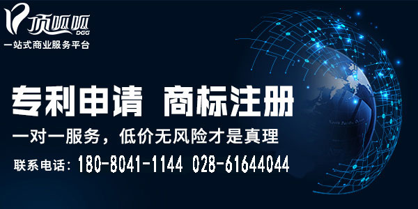 馳名商標(biāo)認(rèn)定需要什么條件?