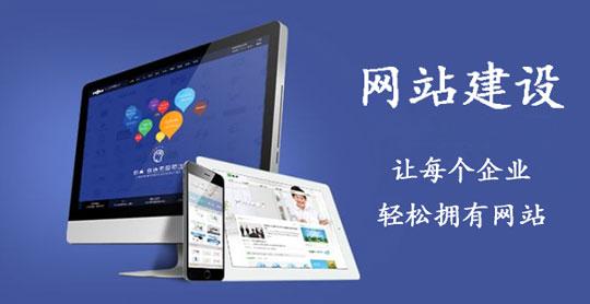 網(wǎng)站添加錨文本有什么作用？