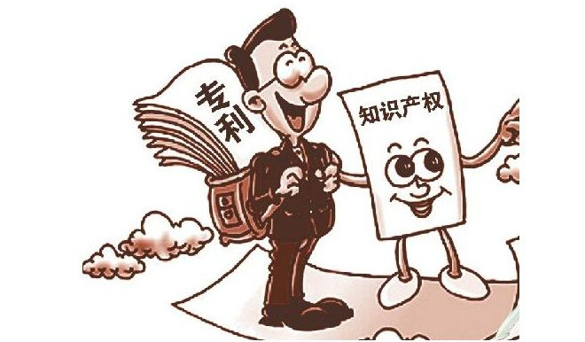 深圳頂呱呱集團知名商標注冊條件？