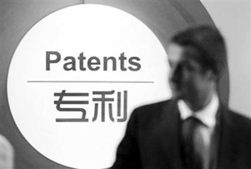 申請(qǐng)實(shí)用新型專利申請(qǐng)會(huì)遇見的哪些問題