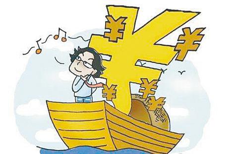 專利的補(bǔ)貼怎么申請