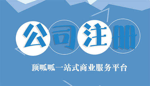 代理收費(fèi)主要參考哪些方面？