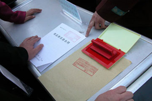 2021年成都代理記賬費(fèi)用一月多少錢？