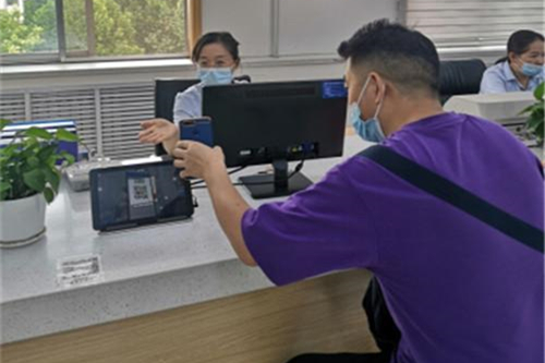 成都科技公司注冊(cè)流程有哪些呢？