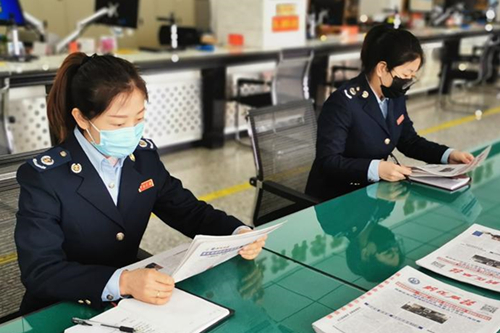 公司注銷登報流程有哪些？