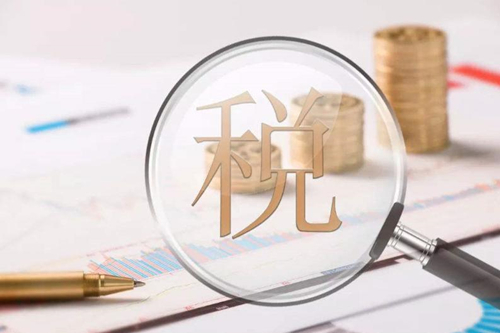 公司注銷企業(yè)所得稅如何清算？