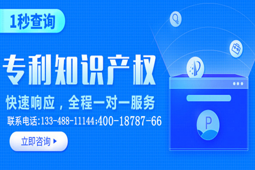 申請(qǐng)歐盟外觀專利的好處有哪些？