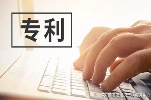 軟件著作權(quán)和專利哪個(gè)更好？