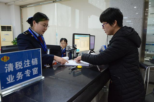 成都企業(yè)所得稅稅率是多少，稅率怎么算？
