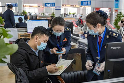 地稅申報(bào)需要什么資料？