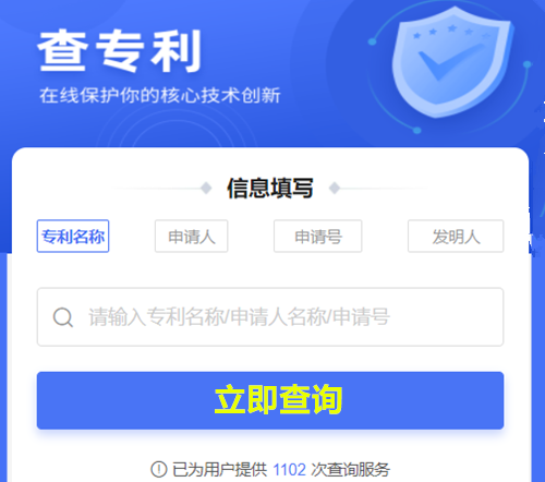 如何注冊貿(mào)易公司