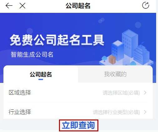 廣告?zhèn)髅焦咀?cè)
