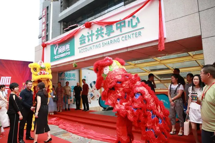 代理記賬公司包含哪些業(yè)務(wù)？代理記賬的費用是多少？