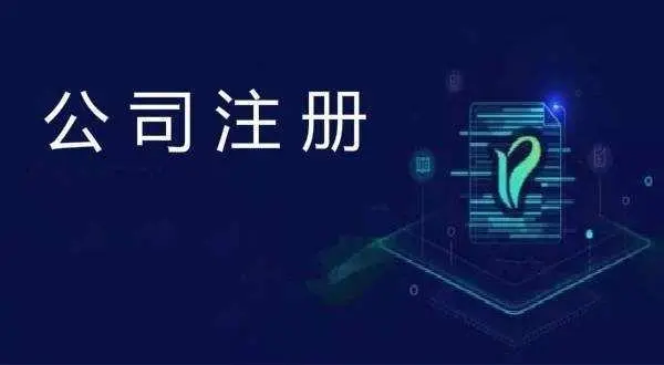 個(gè)體戶經(jīng)營(yíng)范圍有哪些？如何分類