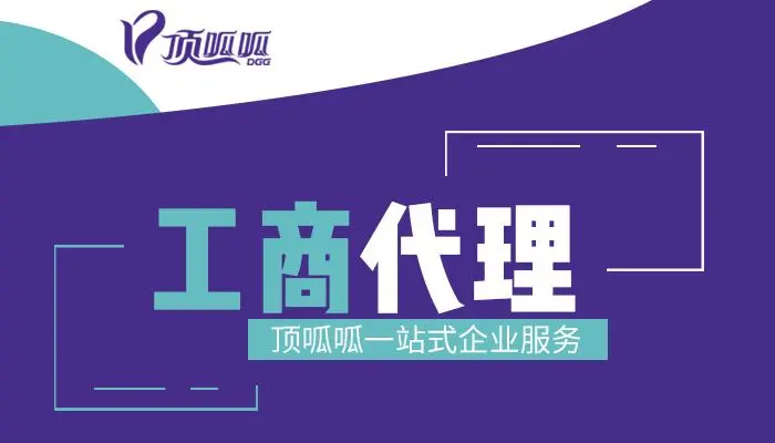 有機(jī)食品認(rèn)證收費(fèi)多少？