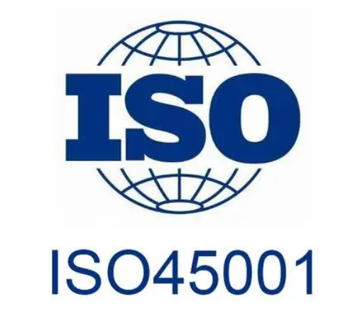 頂呱呱企業(yè)認(rèn)證帶你了解ISO45001成都辦理流程有哪些？